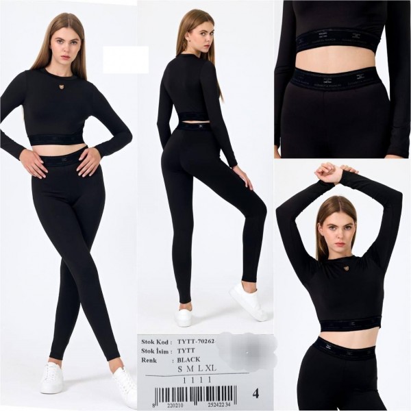 Женский Комплект Elisabetta Franchi