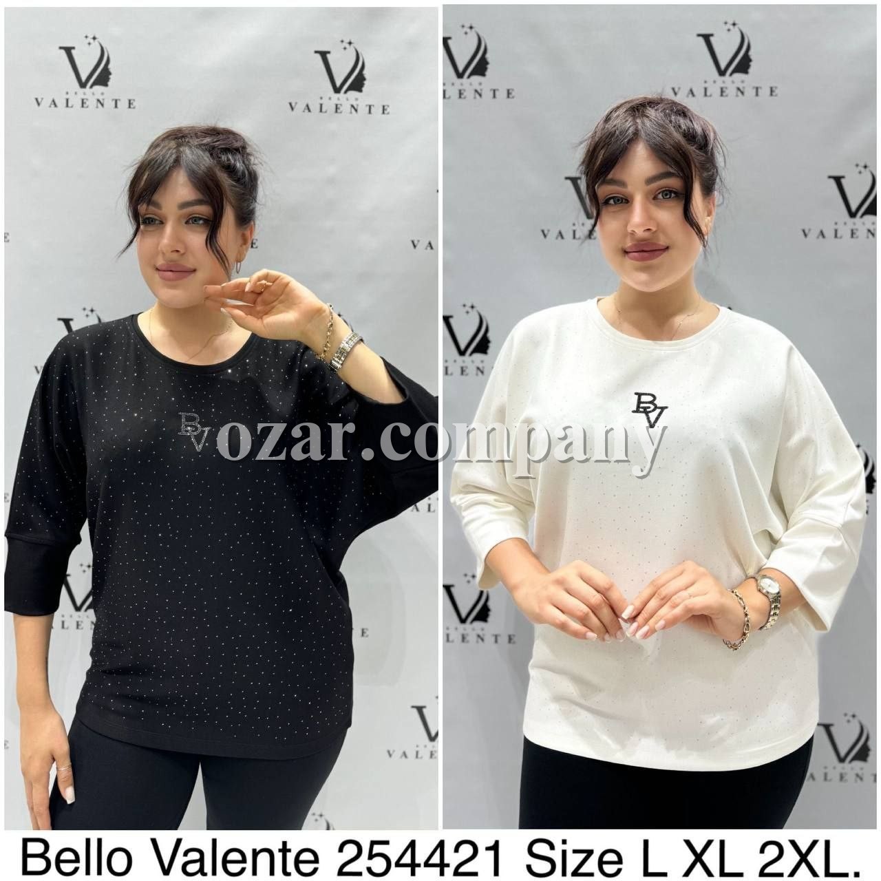 Женская Кофточка Bello Valente (Большие размеры) 