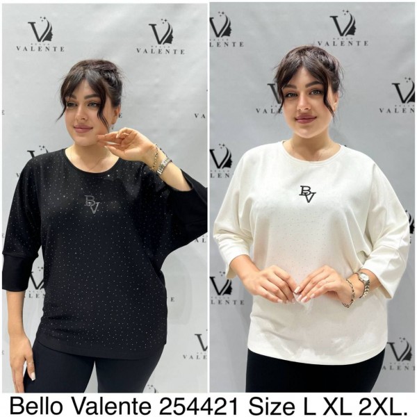 Женская Кофточка Bello Valente (Большие размеры) 
