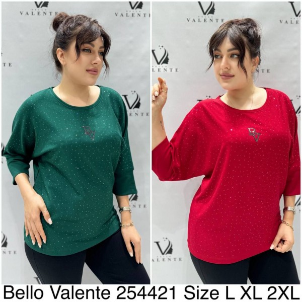 Женская Кофточка Bello Valente (Большие размеры) 