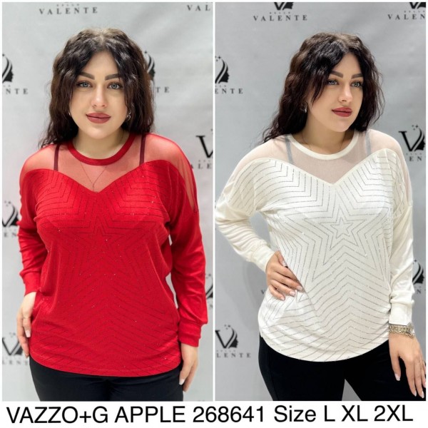 Женская Кофточка Vazzo (Большие размеры) 