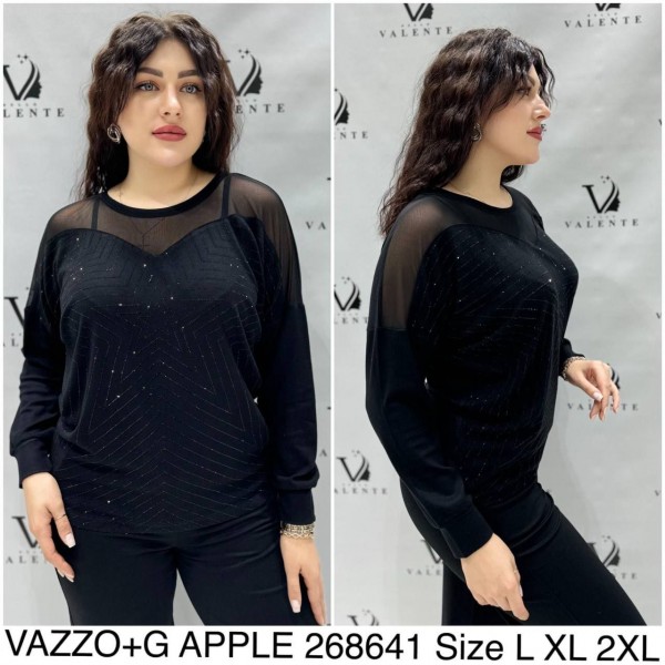 Женская Кофточка Vazzo (Большие размеры) 