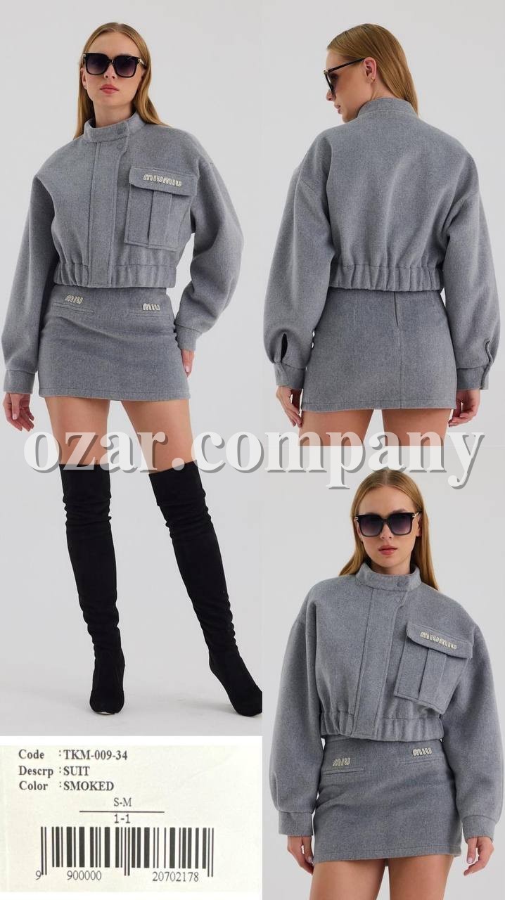 Женский Костюм A.M.N.