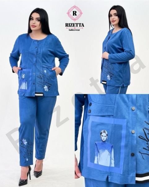 Женский Костюм La Velina (Большие размеры) 