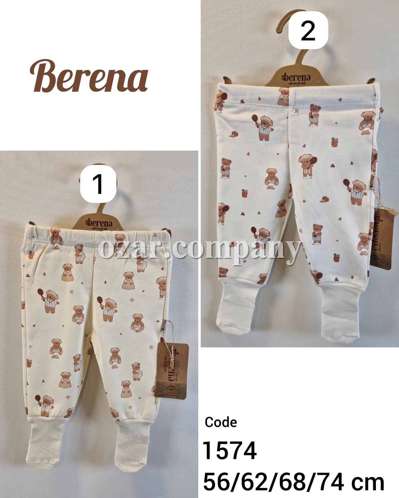 Ползунки Для Мальчика Berena (0-3-6-9мес.)