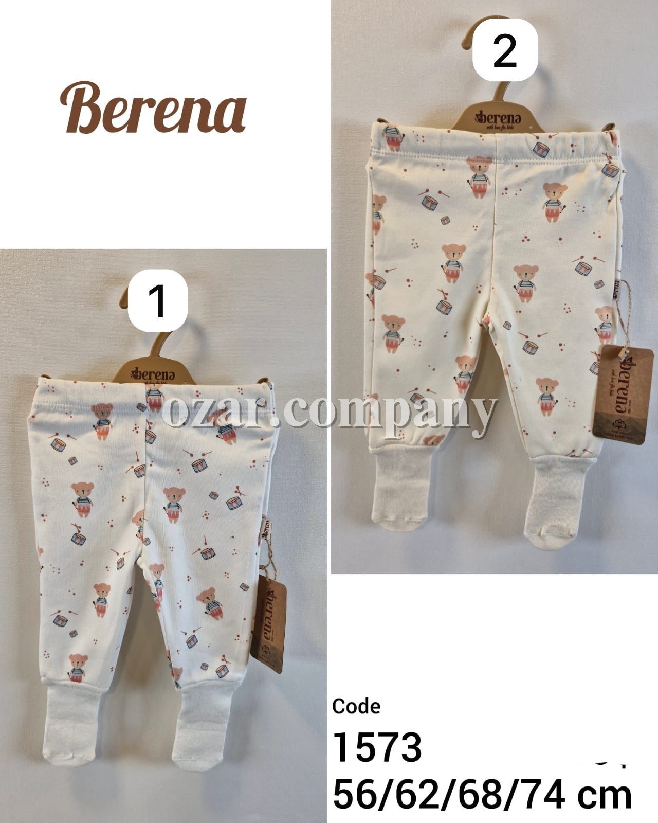 Ползунки Для Мальчика Berena (0-3-6-9мес.)