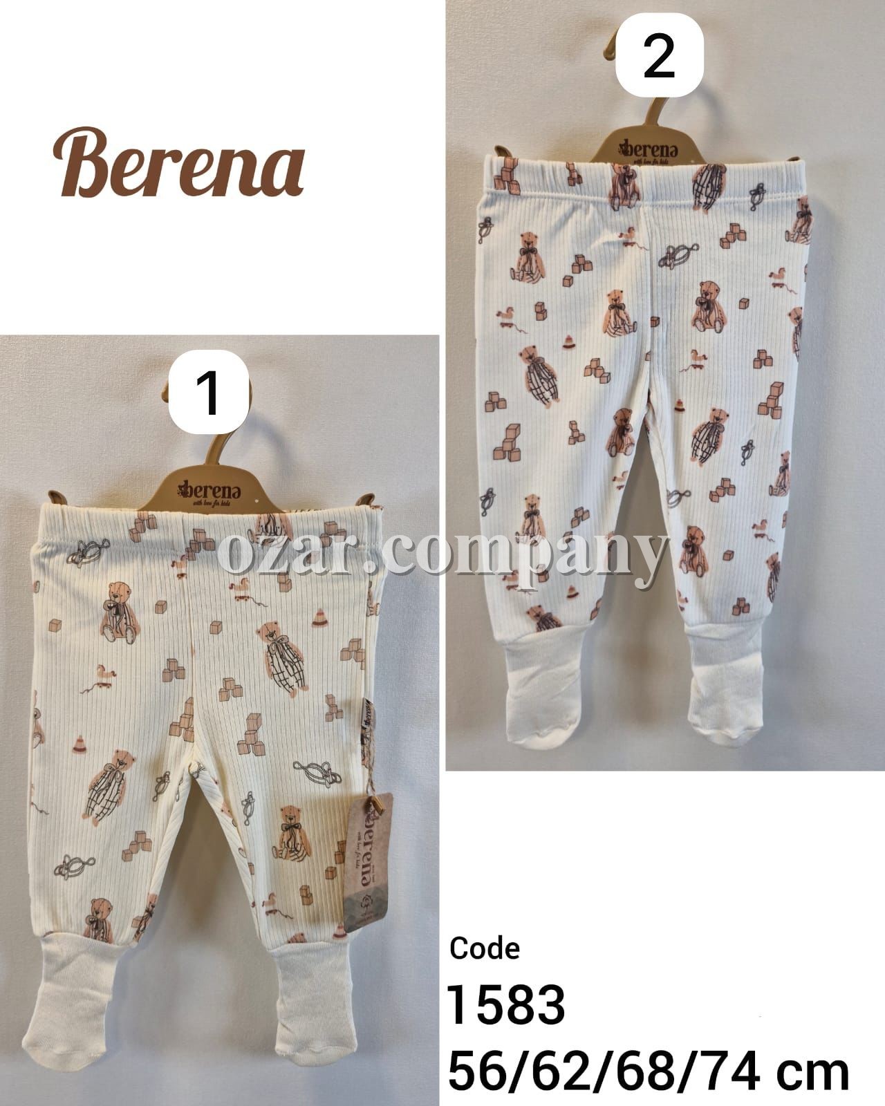 Ползунки Для Мальчика Berena (0-3-6-9мес.)