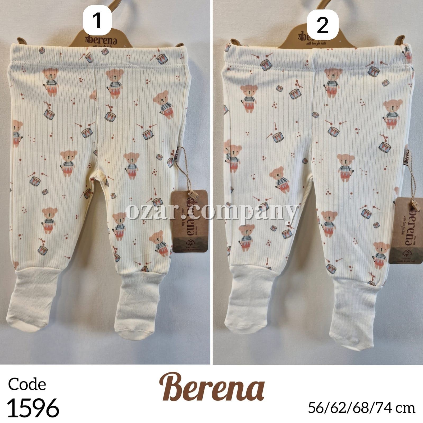 Ползунки Для Мальчика Berena (0-3-6-9мес.)