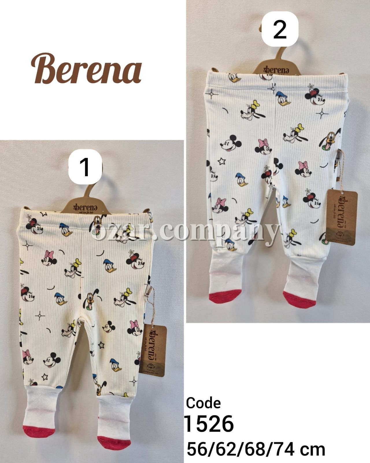 Ползунки Для Девочки Berena (0-3-6-9мес.)