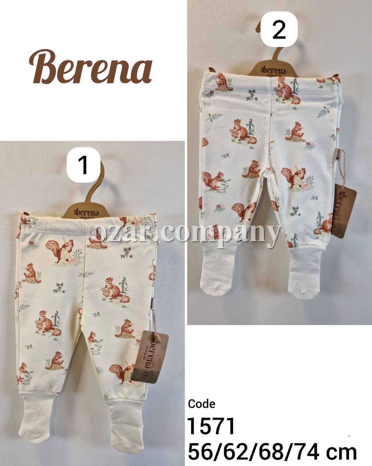 Ползунки Berena (0-3-6-9мес.)