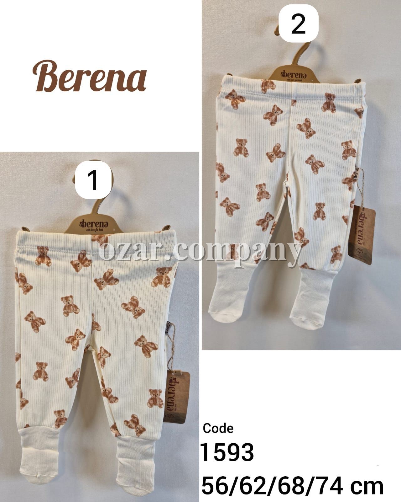Ползунки Berena (0-3-6-9мес.)