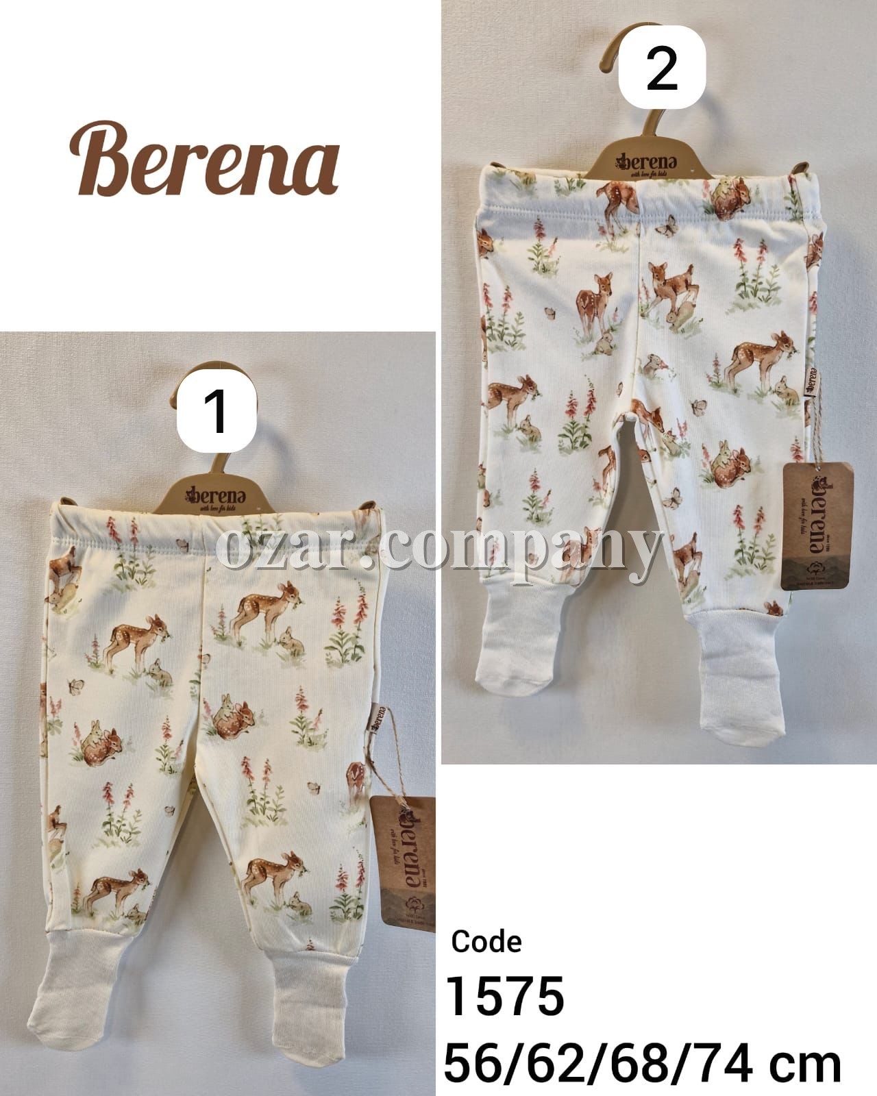 Ползунки Berena (0-3-6-9мес.)