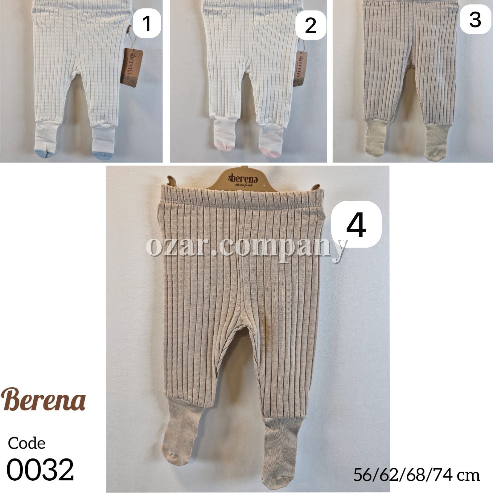 Ползунки Berena (0-3-6-9мес.)