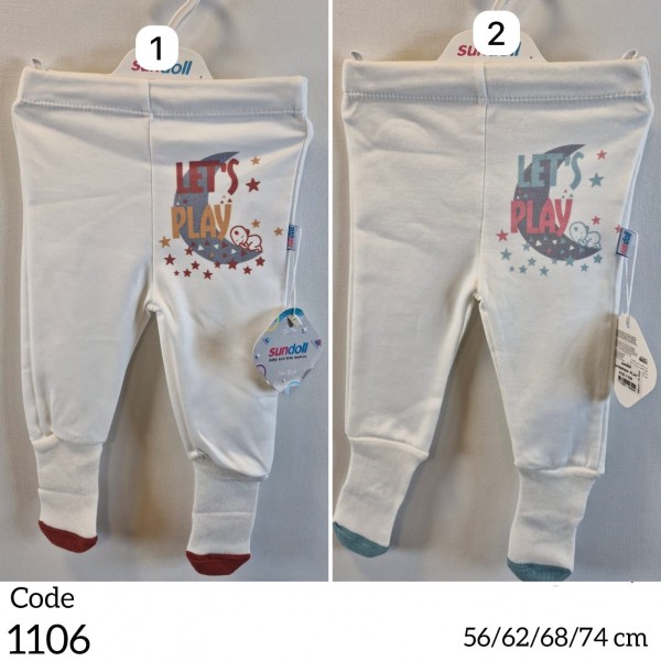 Ползунки Sundoll (0-3-6-9мес.)