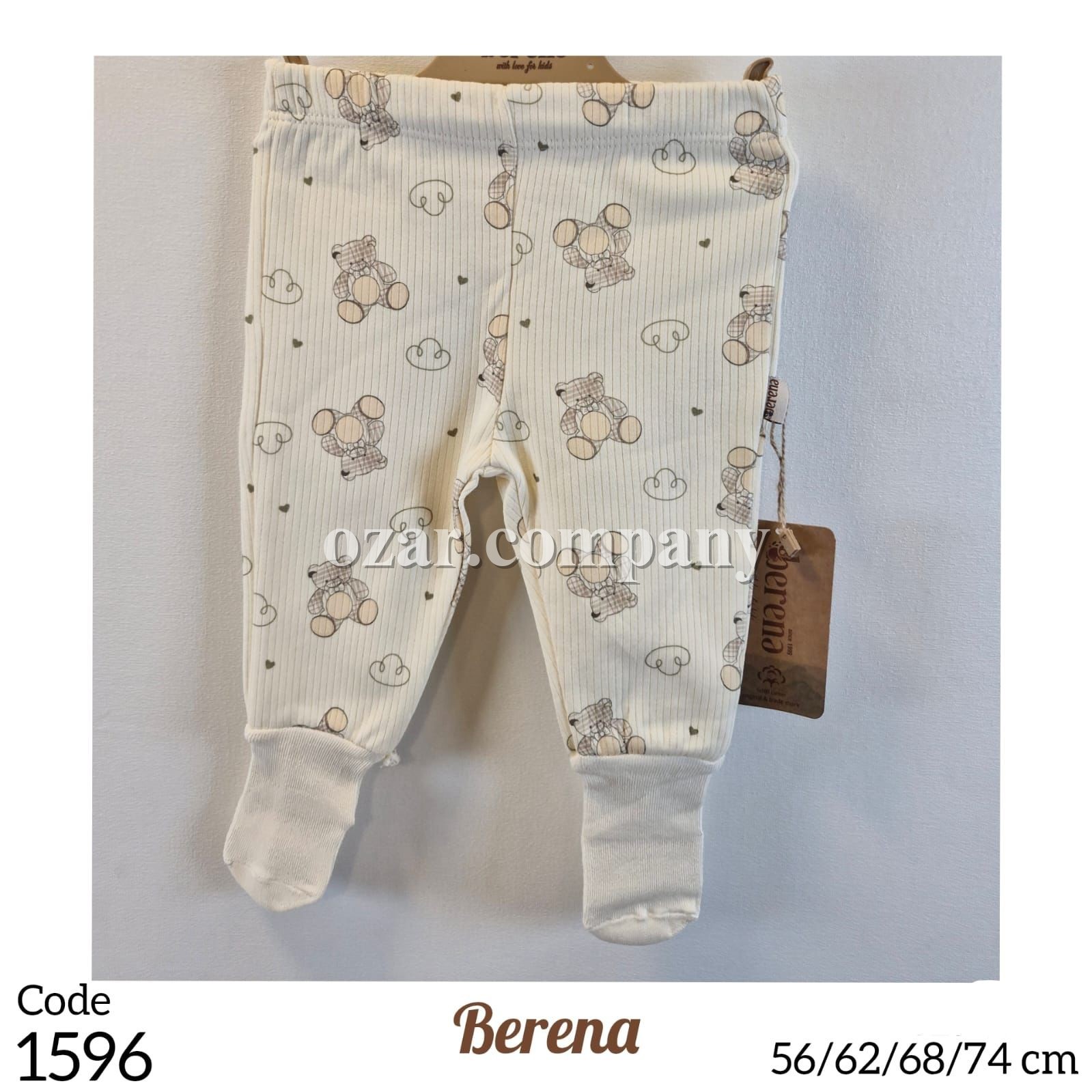 Ползунки Для Мальчика Berena (0-3-6-9мес.)