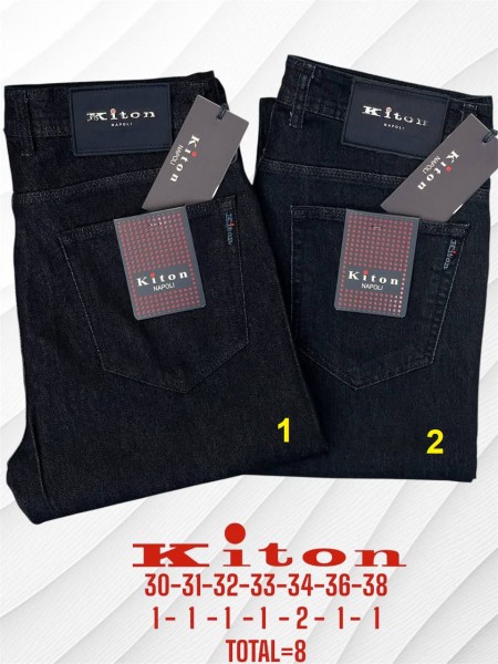 Мужские Джинсы Kiton