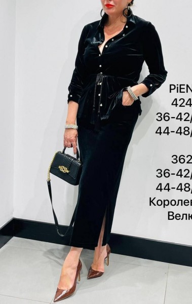 Женская Рубашка Piena