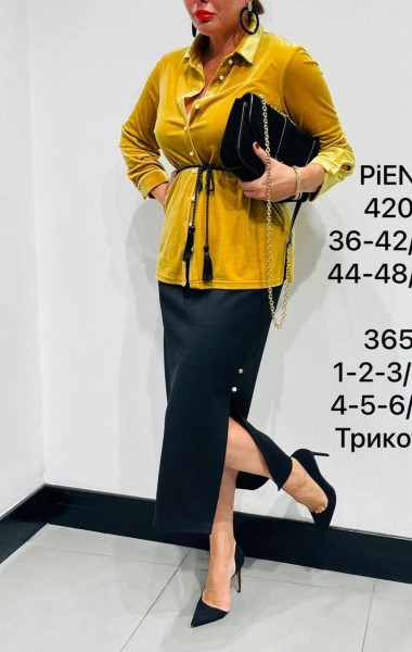 Женская Рубашка Piena