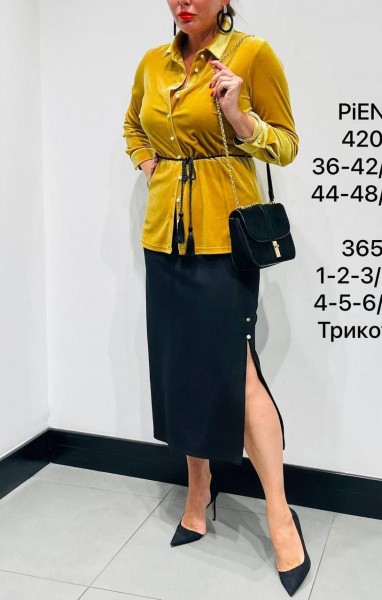 Женская Рубашка Piena