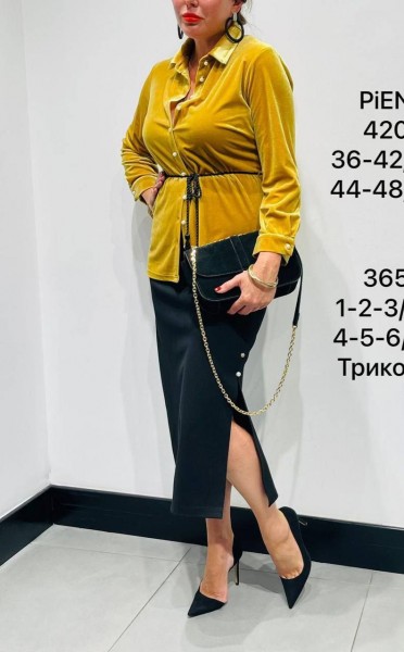 Женская Рубашка Piena (Большие размеры)