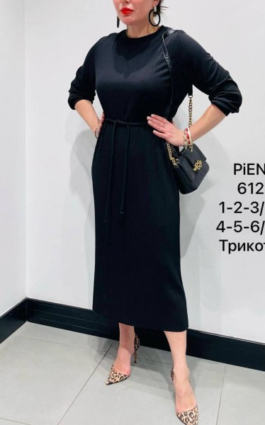 Женское Платье Piena (Большие размеры)