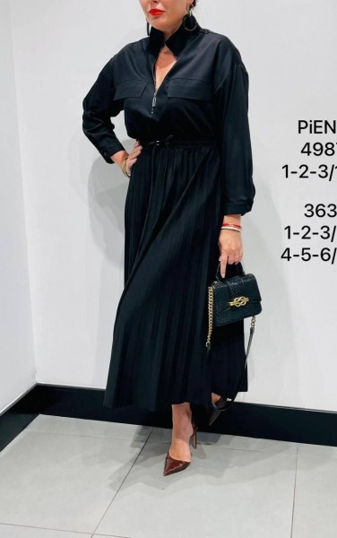 Женская Юбка Piena