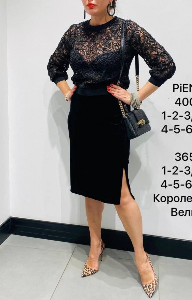Женская Кофточка Piena