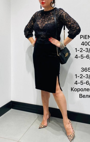 Женская Кофточка Piena