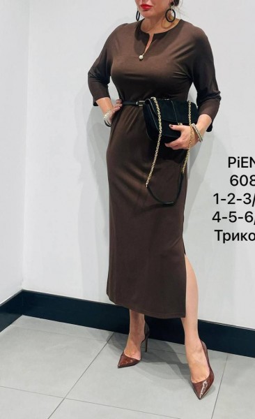 Женское Трикотажное Платье Piena (Большие размеры)