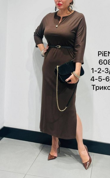 Женское Трикотажное Платье Piena (Большие размеры)