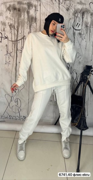 Женский Костюм Armani