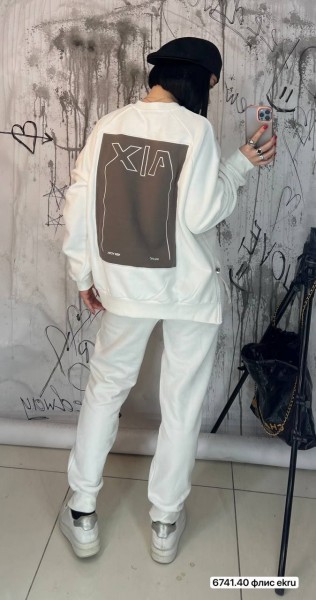 Женский Костюм Armani