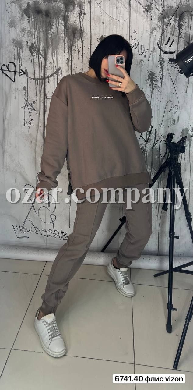 Женский Костюм Armani