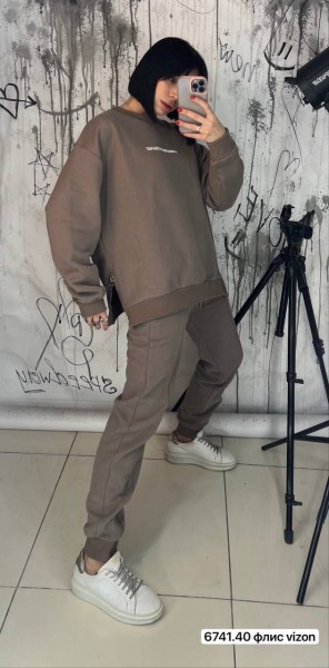Женский Костюм Armani