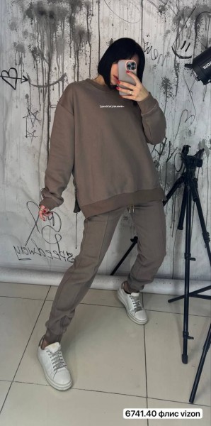 Женский Костюм Armani