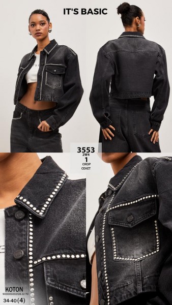 Женский Джинсовый Жакет ITS Basic