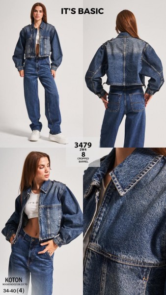 Женский Джинсовый Жакет ITS Basic