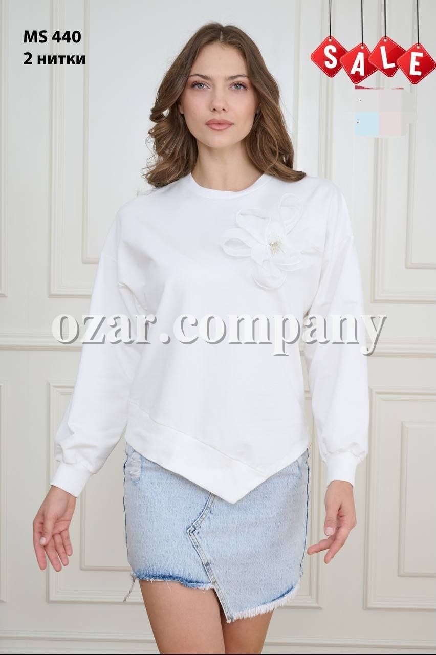 Женский Лонгслив Sogo