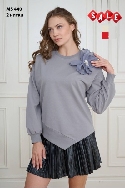 Женский Лонгслив Sogo