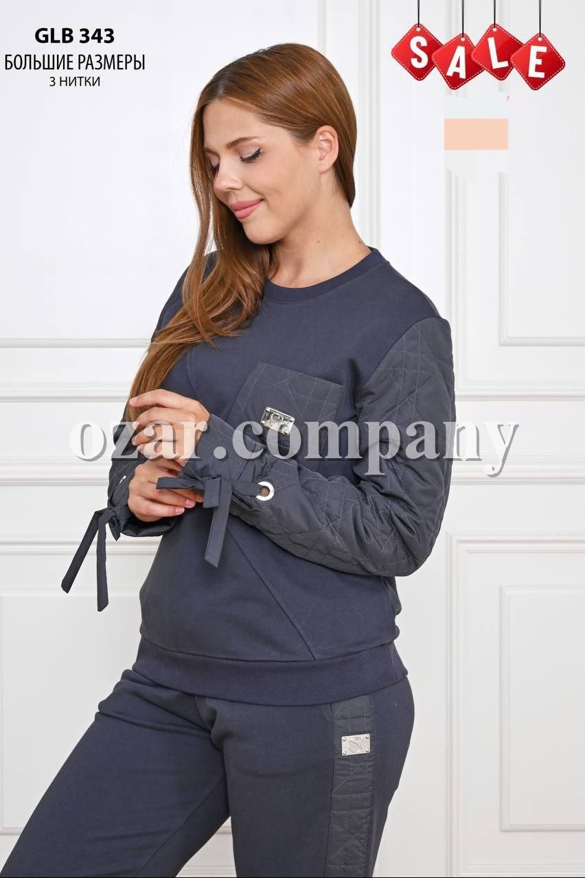 Женский Костюм Sogo (Большие размеры)