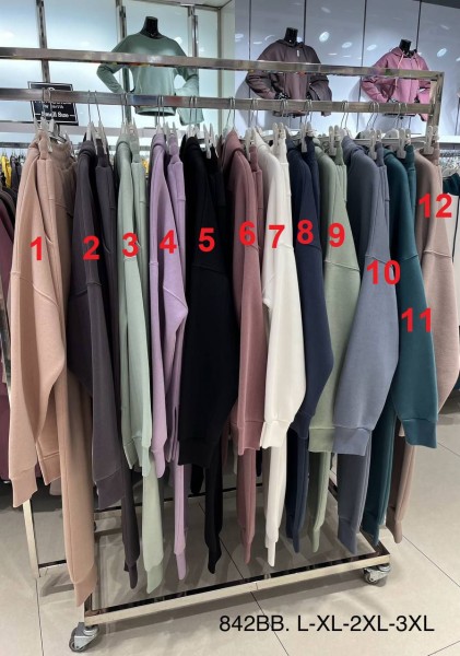 Женский Костюм New Color (Большие размеры)
