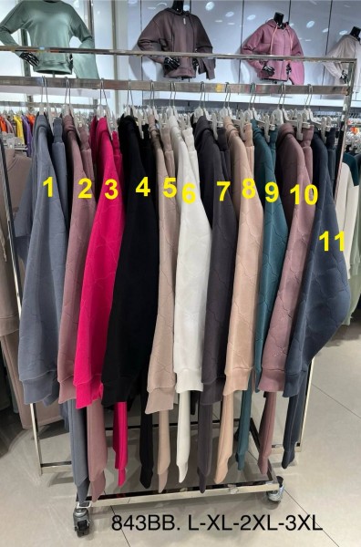 Женский Костюм New Color (Большие размеры)