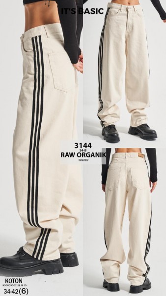 Женские Джинсы ITS Basic
