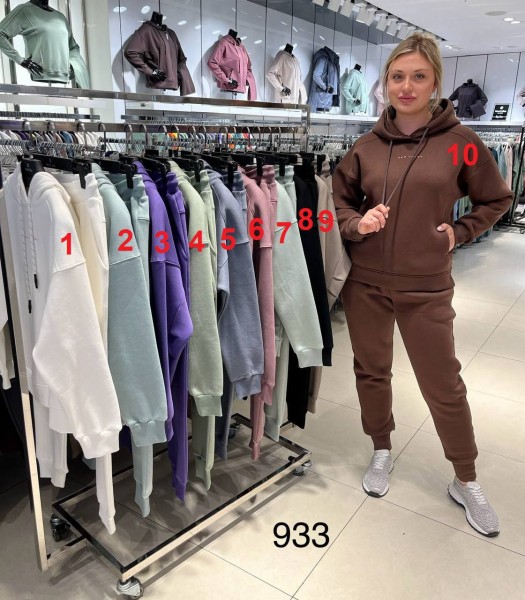 Женский Костюм New Color 