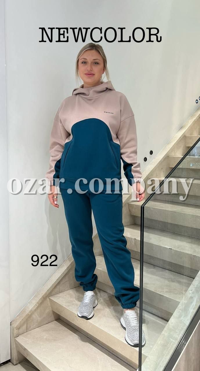Женский Костюм New Color 