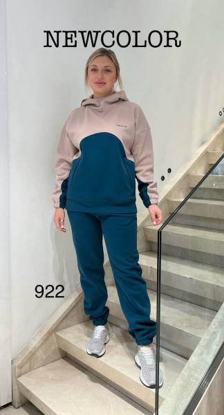 Женский Костюм New Color 