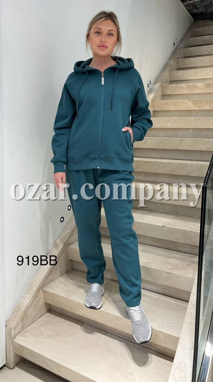 Женский Костюм New Color (Большие размеры)