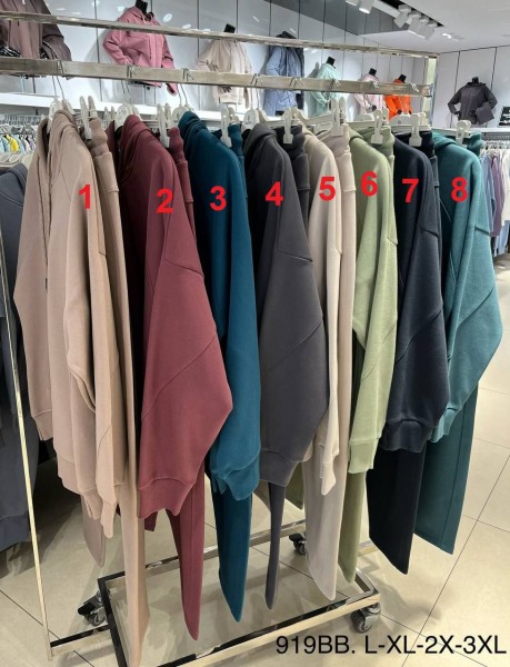Женский Костюм New Color (Большие размеры)