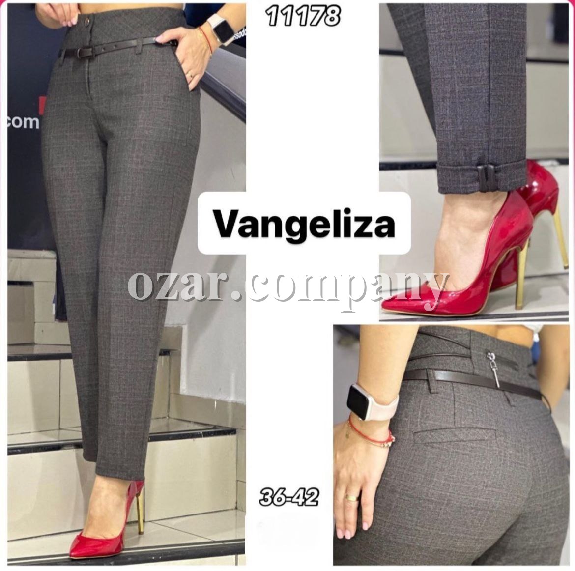 Женские Брюки Vangeliza