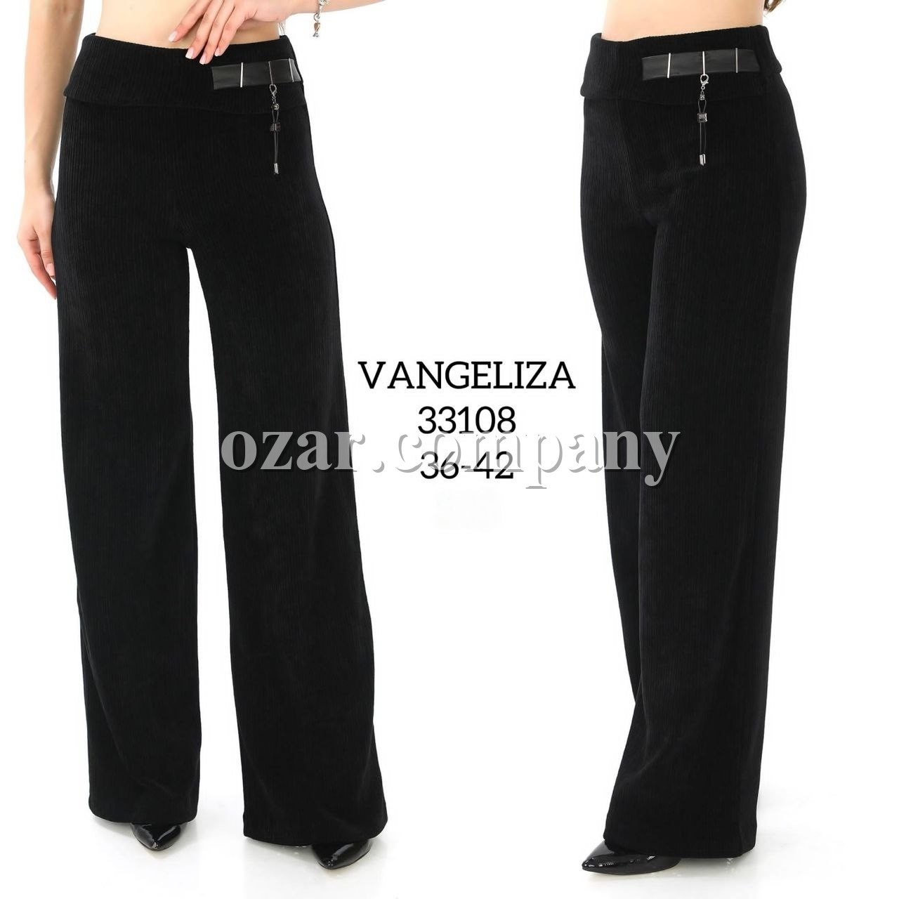 Женские Брюки Vangeliza